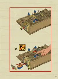 Страница 75