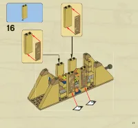 Страница 17