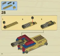 Страница 42
