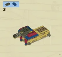 Страница 45