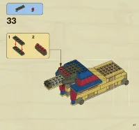 Страница 47