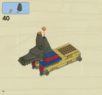 Страница 54