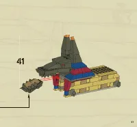 Страница 57