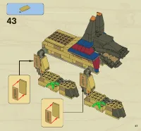 Страница 67