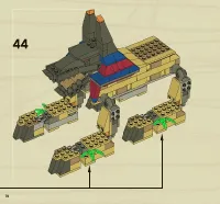 Страница 76