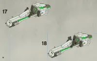 Страница 16