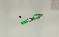 Страница 9
