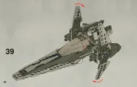 Страница 48