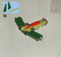 Страница 43