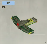 Страница 51