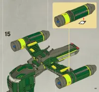 Страница 63