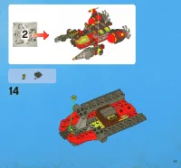 Страница 17