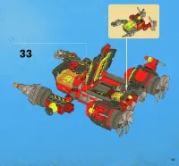 Страница 43
