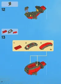 Страница 12