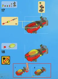 Страница 14