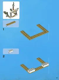 Страница 65