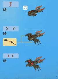 Страница 7