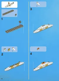 Страница 74