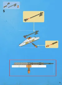 Страница 75