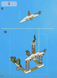 Страница 76