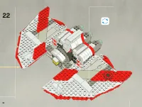Страница 52
