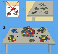Страница 2