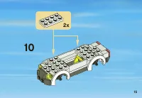 Страница 15