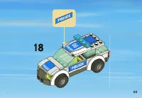 Страница 23