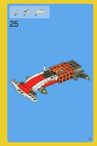 Страница 23