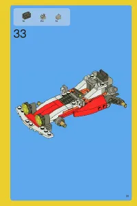 Страница 31