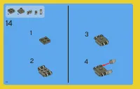 Страница 14