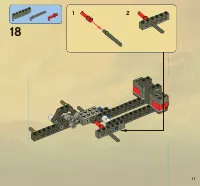 Страница 17