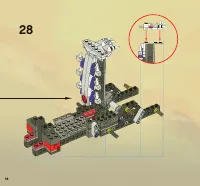 Страница 38