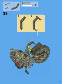 Страница 33