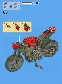 Страница 59