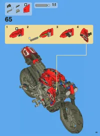 Страница 65