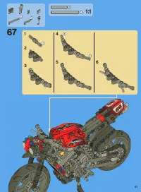 Страница 67