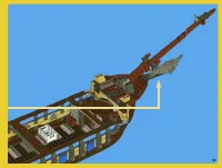 Страница 53