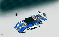 Страница 20