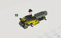 Страница 15