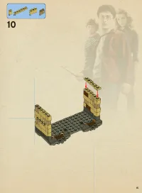 Страница 15