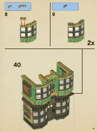 Страница 45