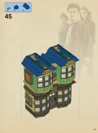 Страница 51
