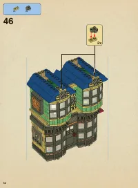 Страница 52