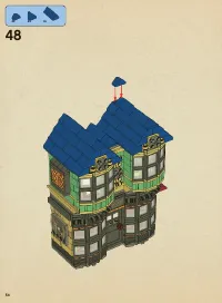 Страница 54