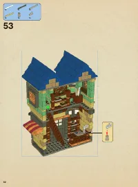Страница 62