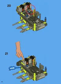Страница 64