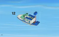 Страница 14