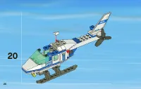 Страница 26