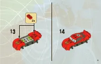 Страница 9